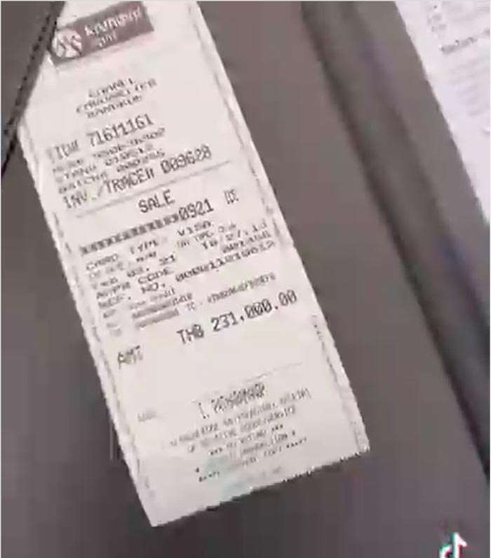 ฮั่น จียอน