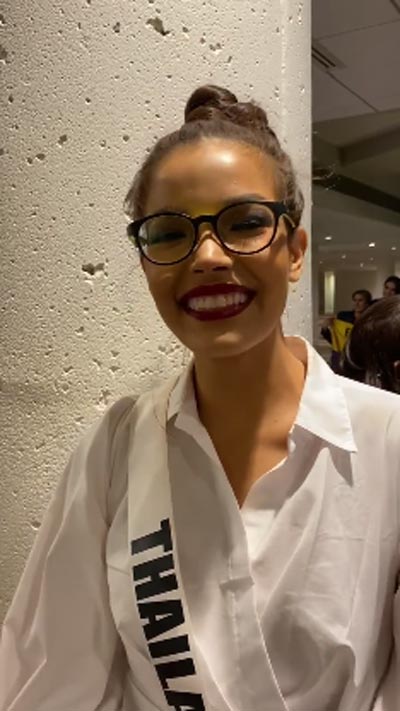 ฟ้าใส ปวีณสุดา