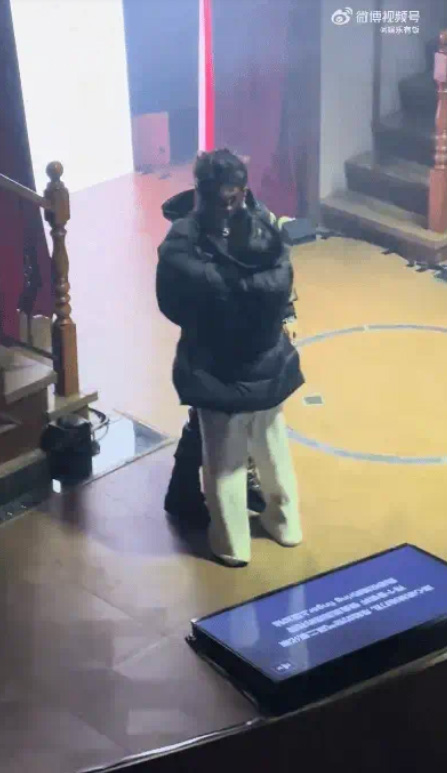 หม่าป๋อเฉียน