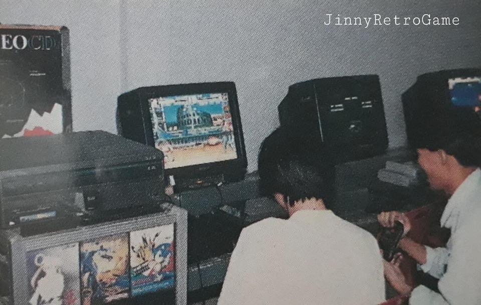 ร้านเกม