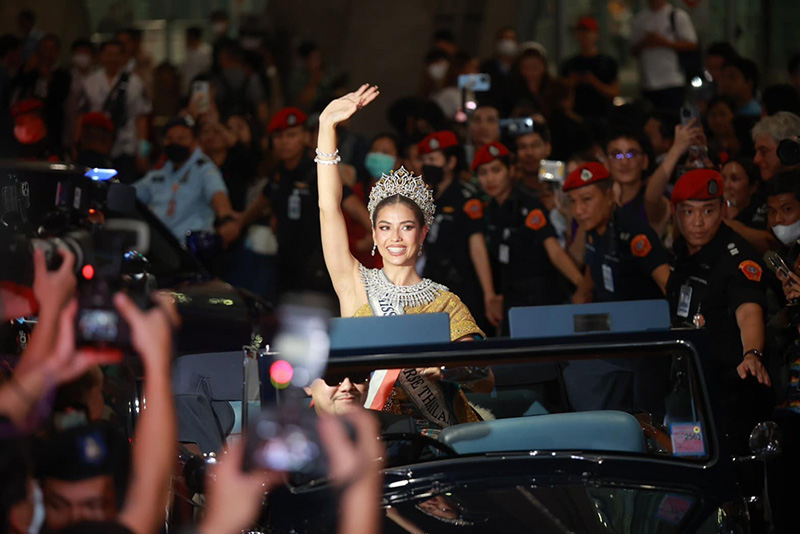 แอนโทเนีย 