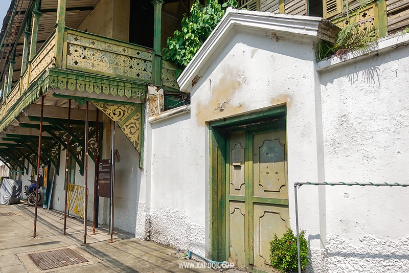 สามแพร่ง