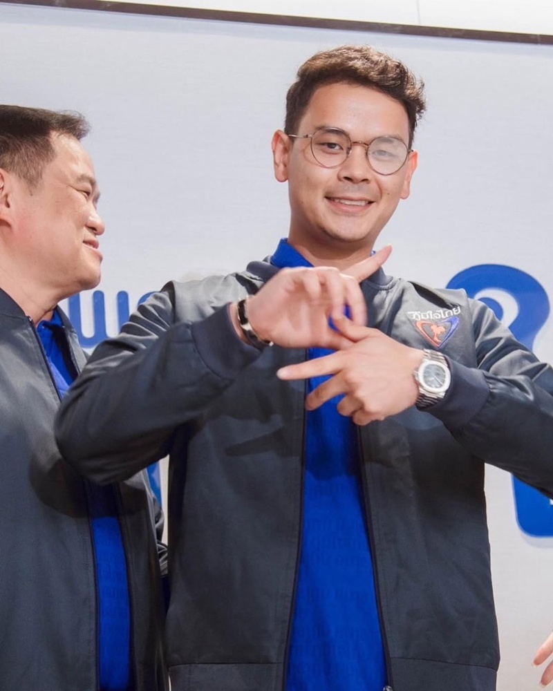 ประวัติ ไชยชนก ชิดชอบ ลูกชาย เนวิน ชิดชอบ รมว.ดีอี ในรัฐบาลอนุทิน