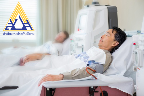 ประกันสังคม