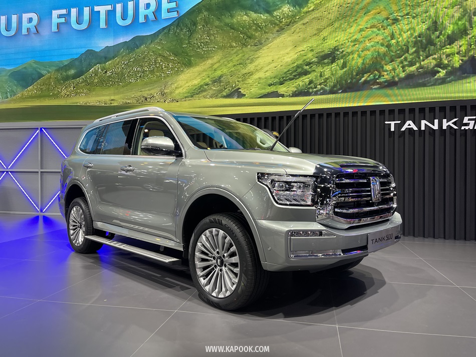 รถใหม่ Motor Expo 2022
