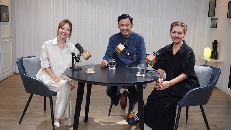 เต้ย จรินทร์พร