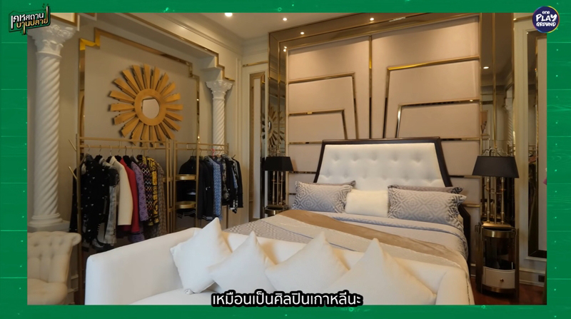 บ้าน เมย์ วาสนา ห้องนอน