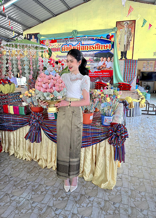 ครูอุ้ม พัชรินทร์ ประวัติ