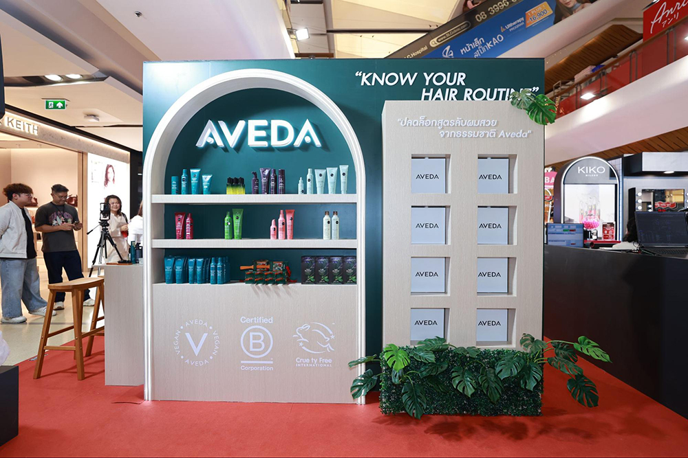 CMG BeautyTech Playground: The Lifestyle Arcade