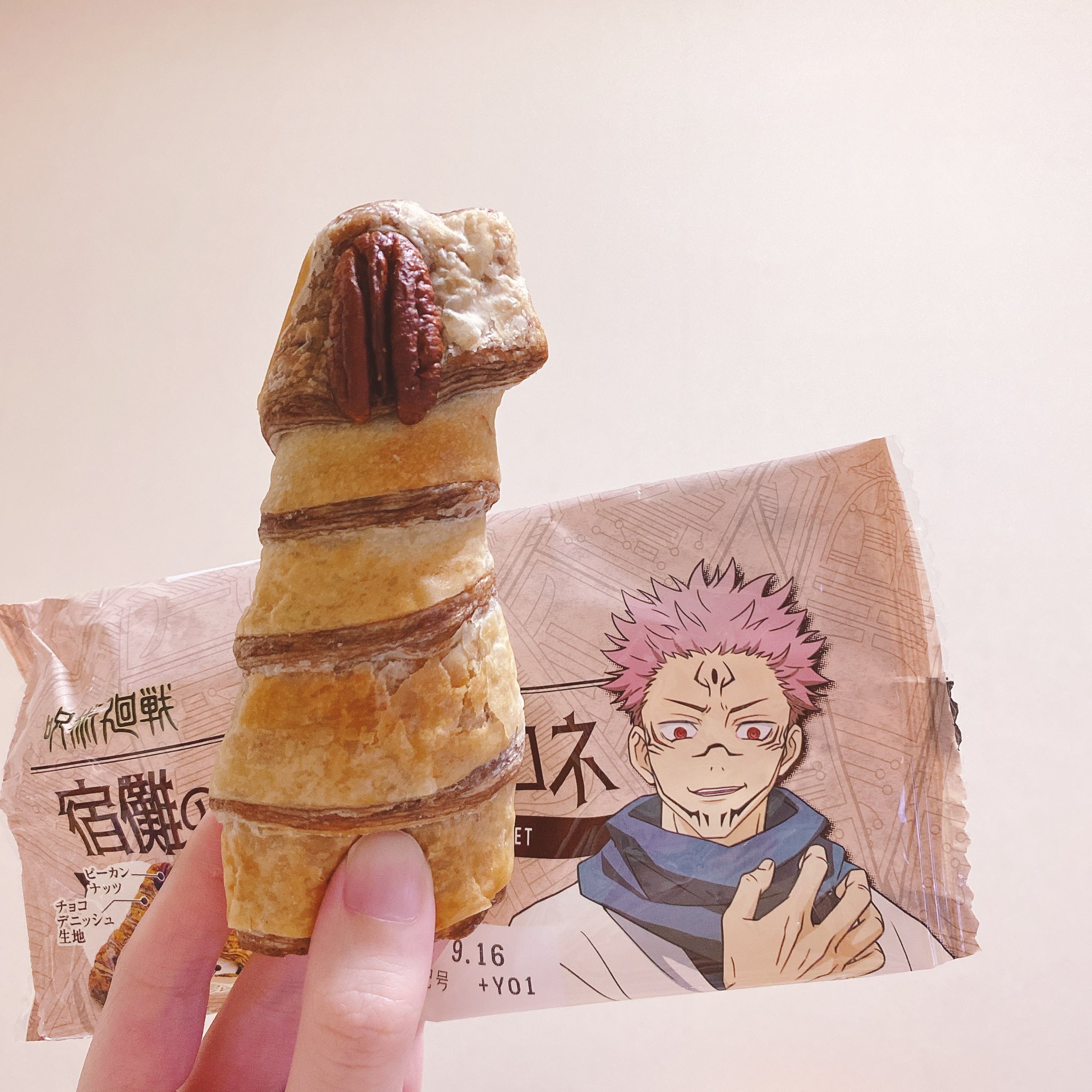 ขนมปังนิ้วสุคุนะ