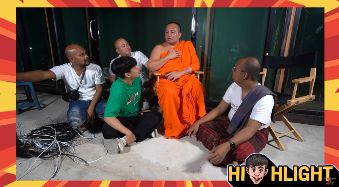 นิกกี้ ณฉัตร