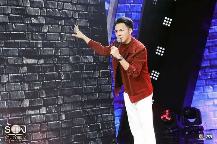  ตั้ม วราวุธ