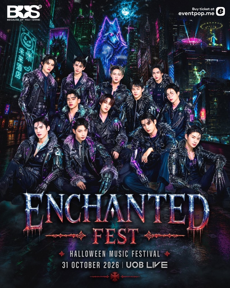 ENCHANTED FEST 2026