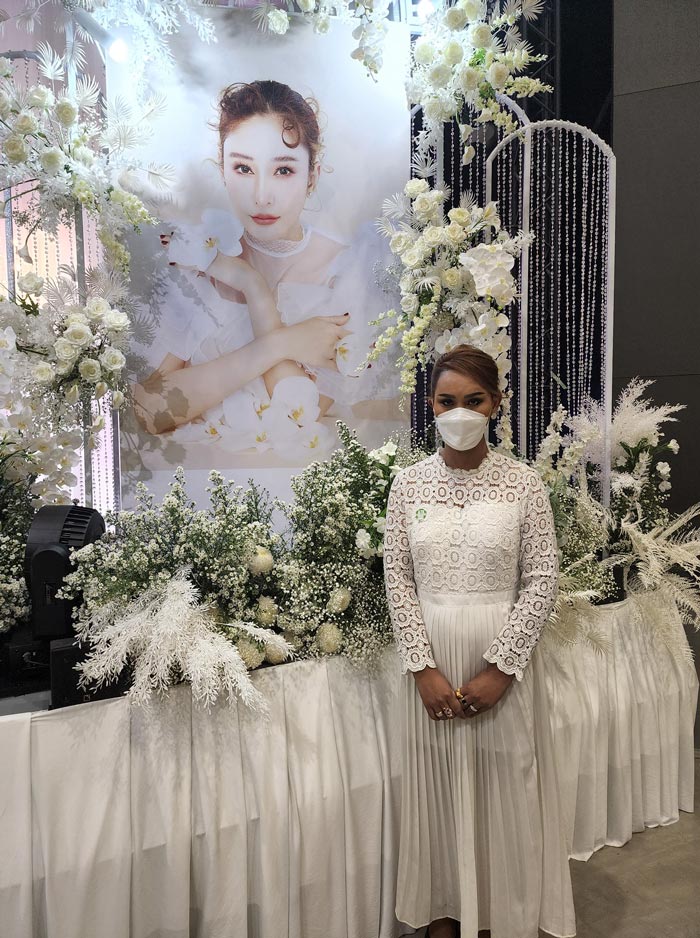 แอนนา แตงโม