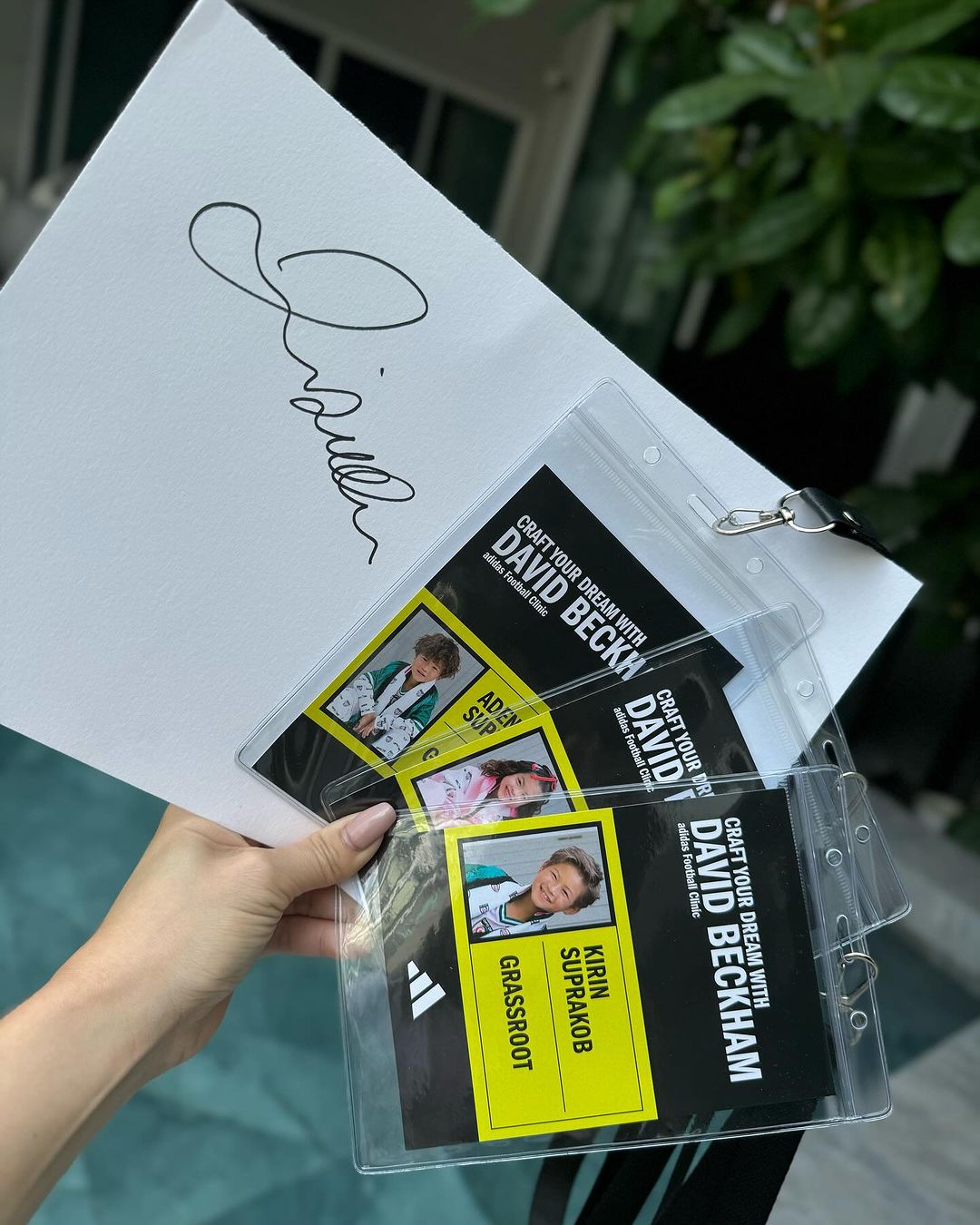 ฮารุ สุประกอบ  เดวิด เบ็คแฮม