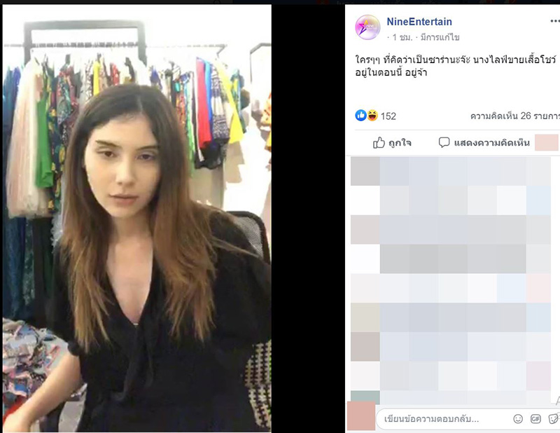 ภาพข่าว คุณแม่เลี้ยงเดี่ยว