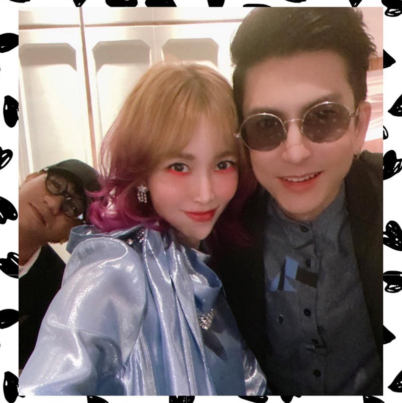 พีช สิตมน