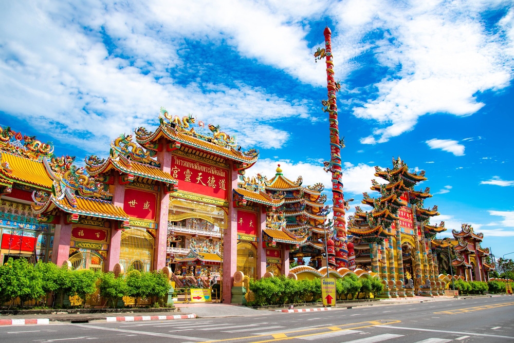 วิหารเทพสถิตพระกิติเฉลิม หรือศาลเจ้าหน่าจาซาไท้จื้อ สถานที่ไหว้แก้ปีชง
