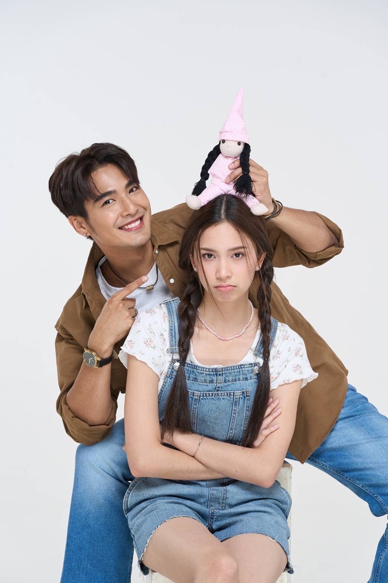 ร้ายเดียงสา