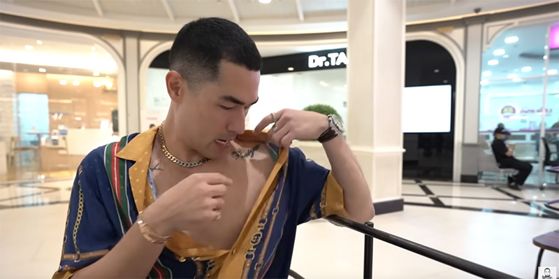 แดนนี่ ดานิเอล ลบรอยสักชื่อ มิ้วกี้ ไปรยา