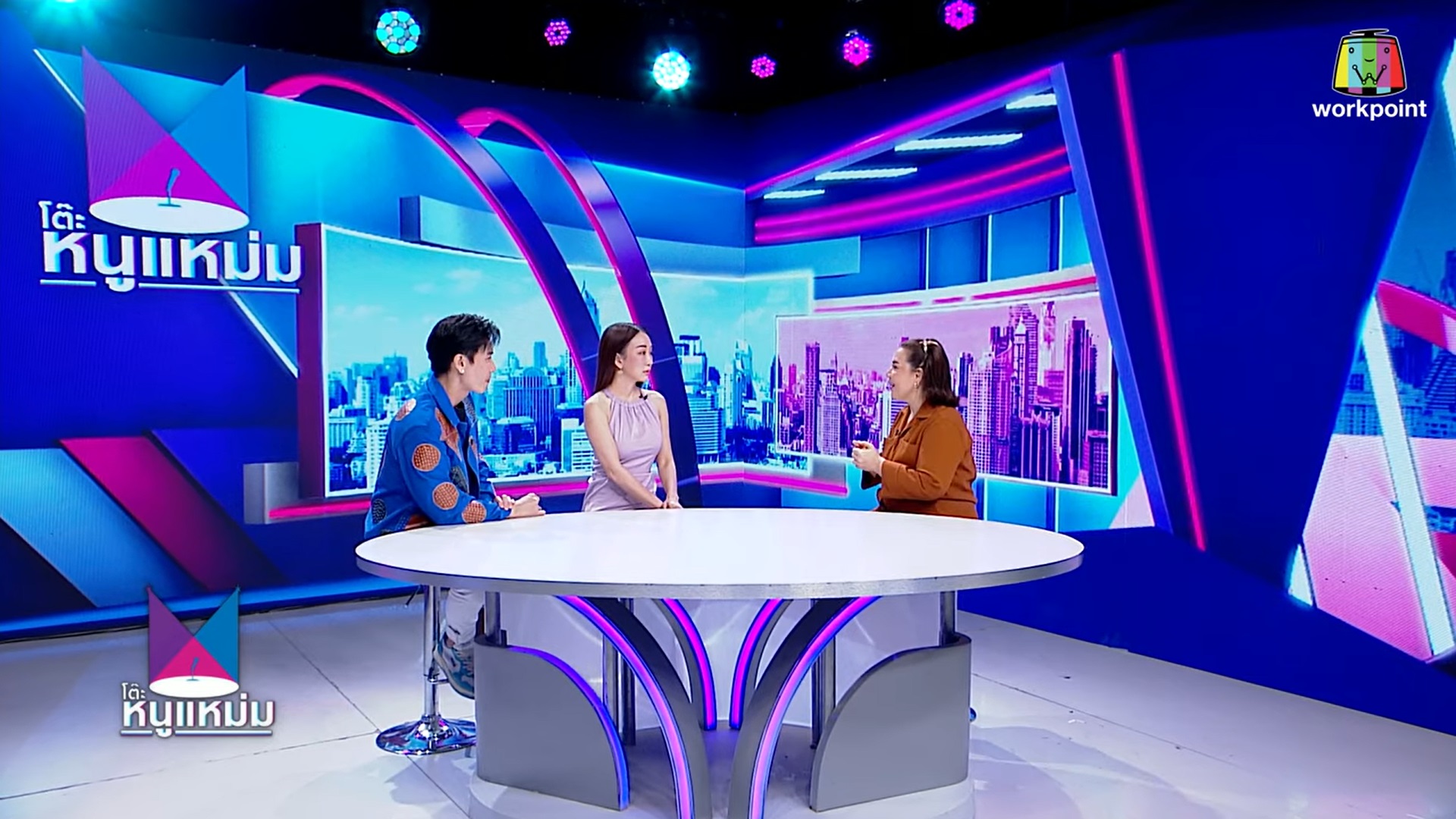 ตู่ ปิยวดี มาวิน ทวีผล