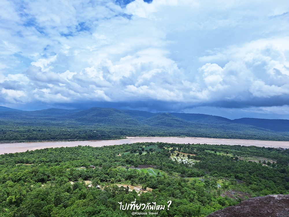 ผาโสก อุทยานแห่งชาติผาแต้ม