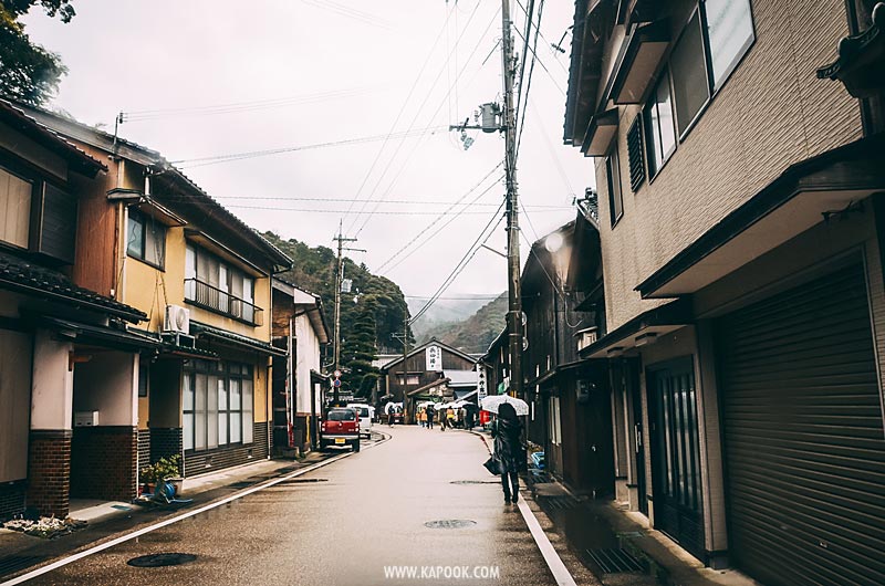 หมู่บ้านประมงอิเนะ