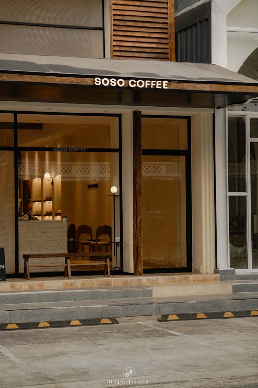 SOSO COFFEE