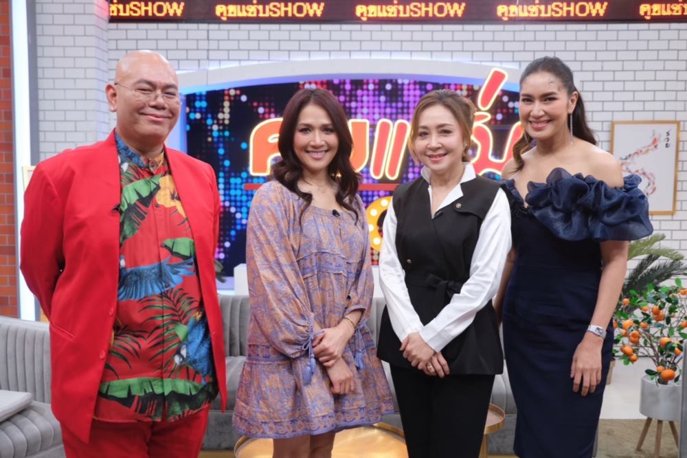 น้ำฝน โกมลฐิติ กวาง กมลชนก