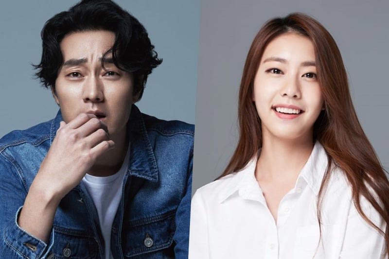 โซจีซบ แต่งงาน