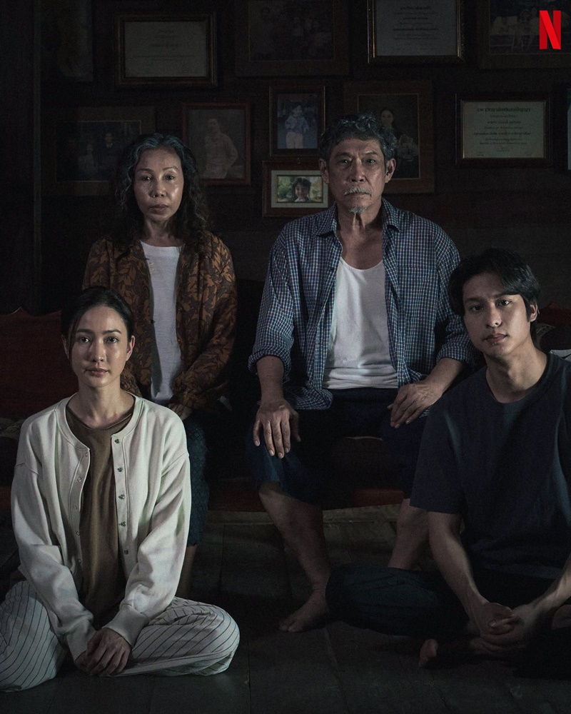 ภาพลวงตาย
