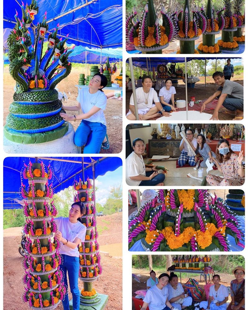 เฟี้ยว์ฟ้าว สุดสวิงริงโก้