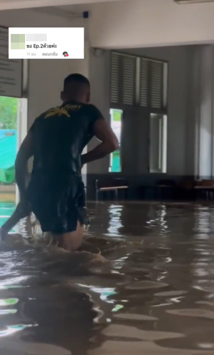 ค่ายทหาร