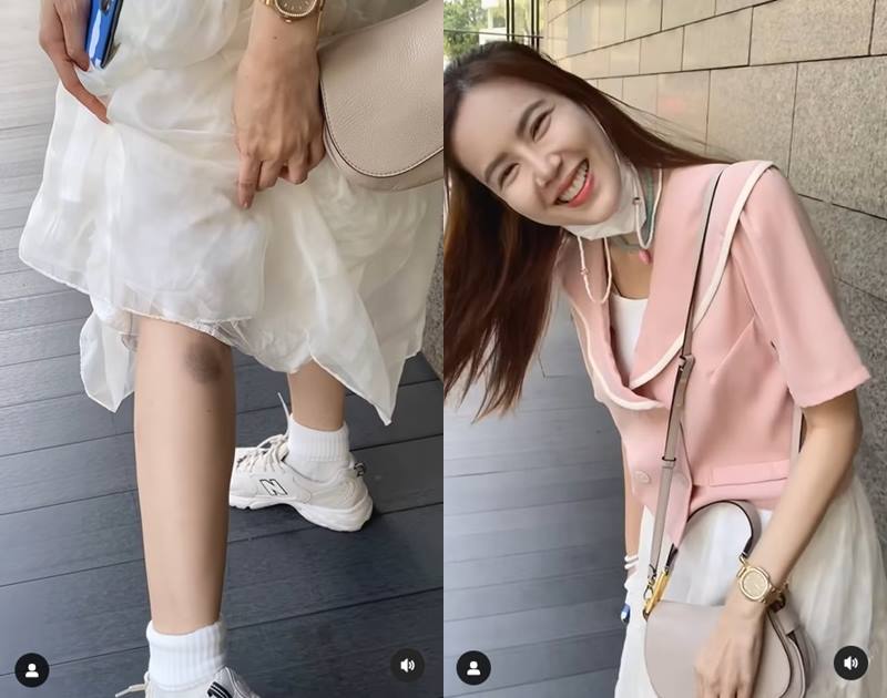 เจี๊ยบ พิจิตตรา