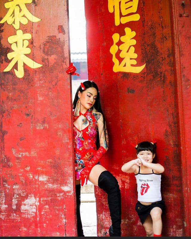 พิมรี่พาย