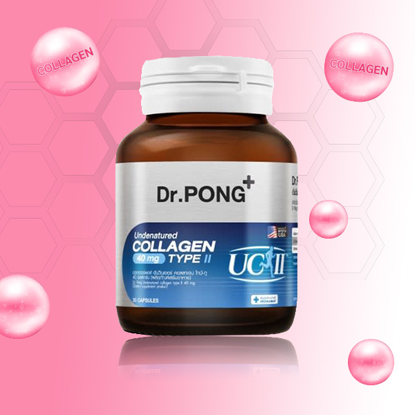 คอลลาเจน Dr.PONG