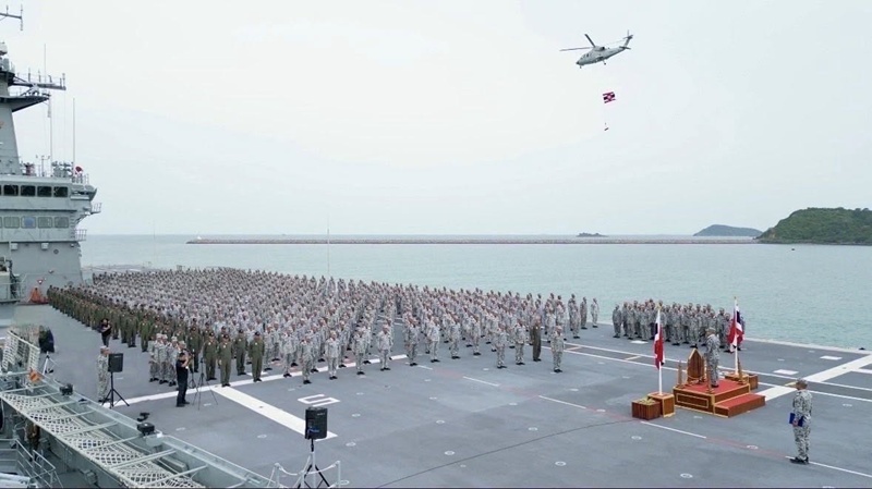 กองทัพเรือ