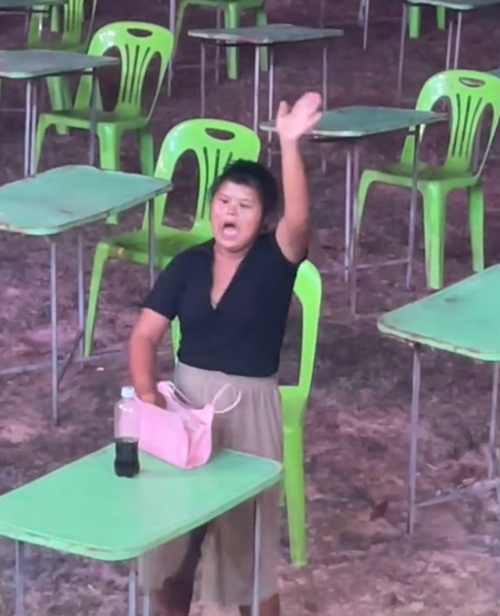 จองโต๊ะ