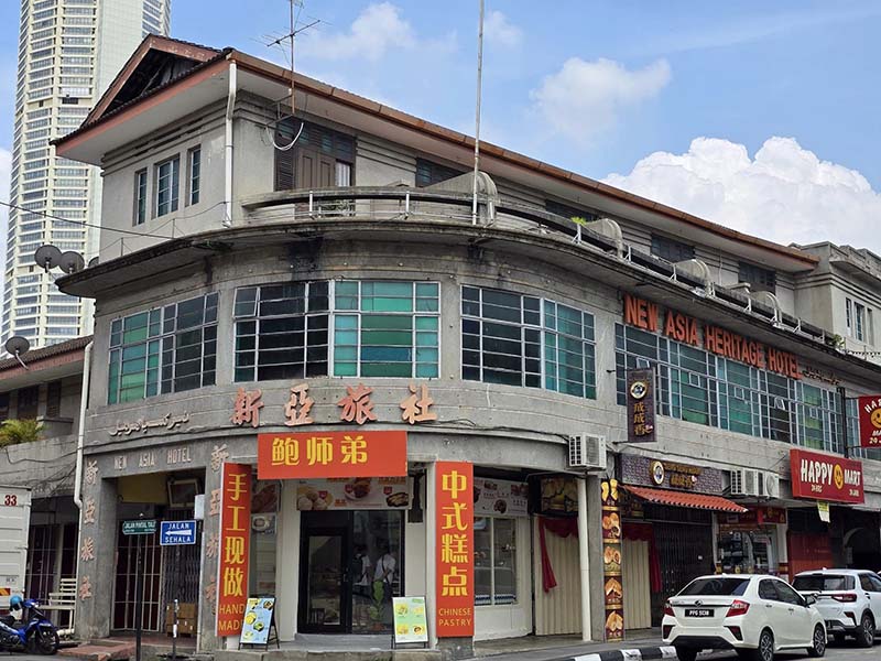 ร้านอาหารปีนัง