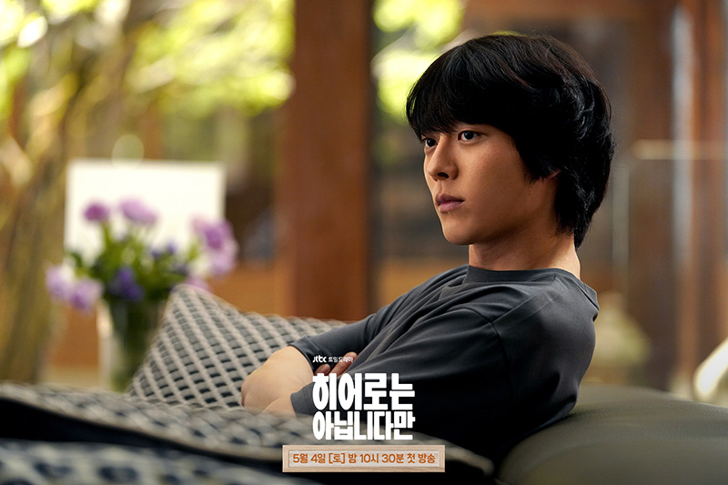 จางกียง ในซีรีส์ครอบครัวเหนือธรรมชาติ The Atypical Family