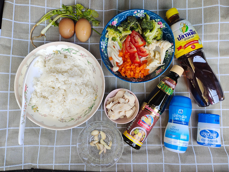 ลาบหมู