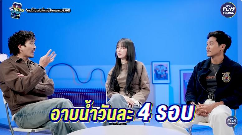 ต้าเหนิง กัญญาวีร์
