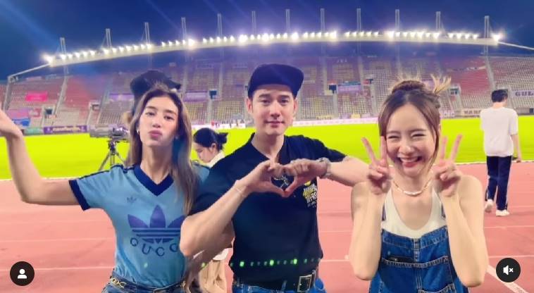 งานฟุตบอล ช่อง 3