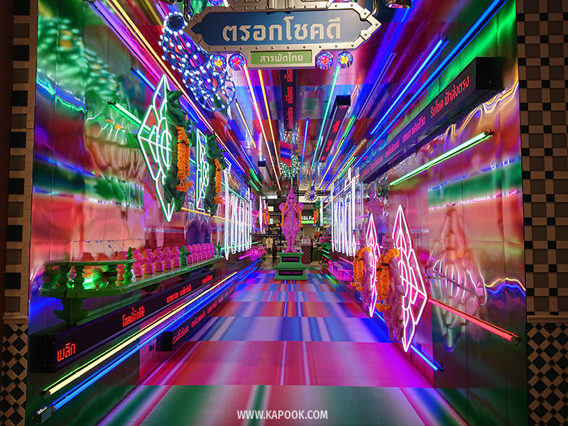 Sarapad Thai สาขา One Bangkok ตั้งอยู่ที่ชั้น 3