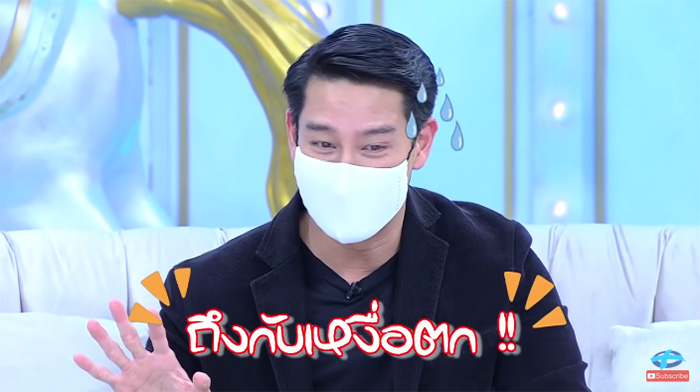 ป้อง ณวัฒน์