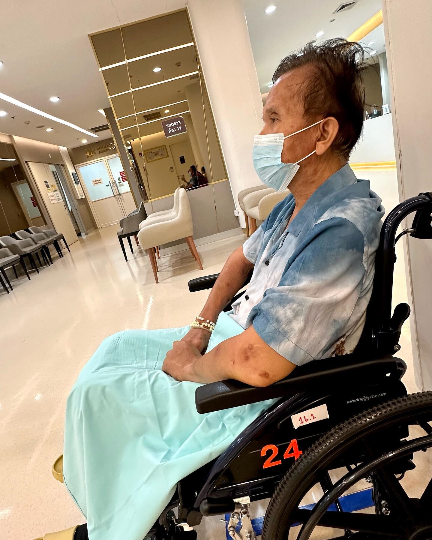  จ๊ะ นงผณี