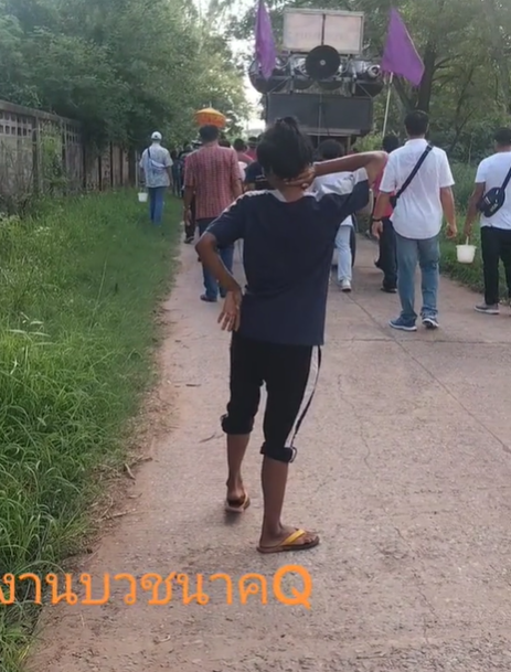 เต้นหน้านาค