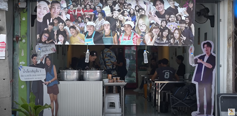 ตีท้ายครัวบุกออฟฟิศคู่หูอินฟลูฯ มอส-มาย