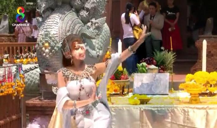 เงาปริศนาพาดหน้า ยีน เกวลิน