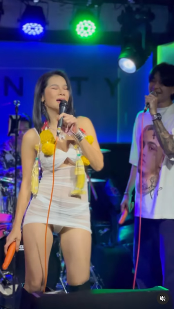 แน๊ต เกศริน